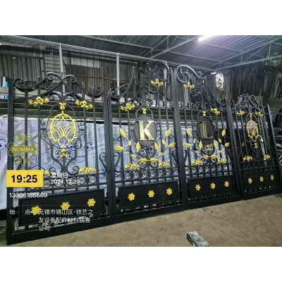 Wrought iron gates
